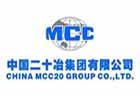 中国二十治集团有限公司